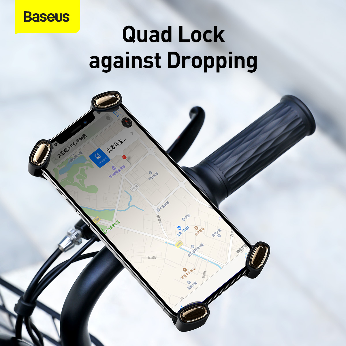 Baseus SUQX-01 Cykelhållare för smartphones och GPS, 4.7-6.7tum