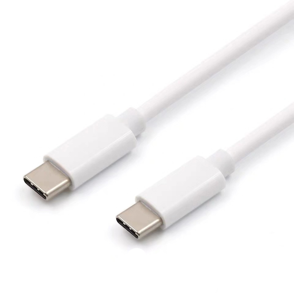 USB-C till USB-C kabel, 0.2m, Snabbladdning, vit