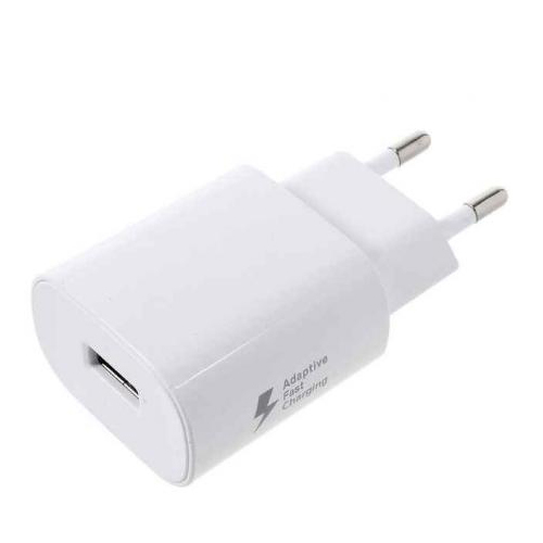 Samsung original laddare Fast Charging EP-TA600