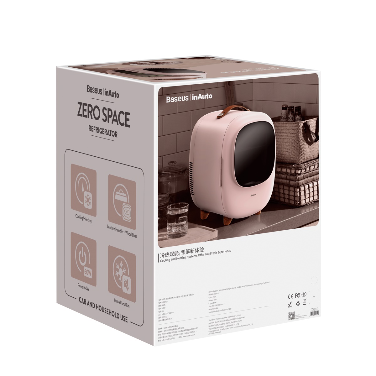 Baseus Zero Space Minikylskåp med värmefunktion, 8L, 60W, rosa
