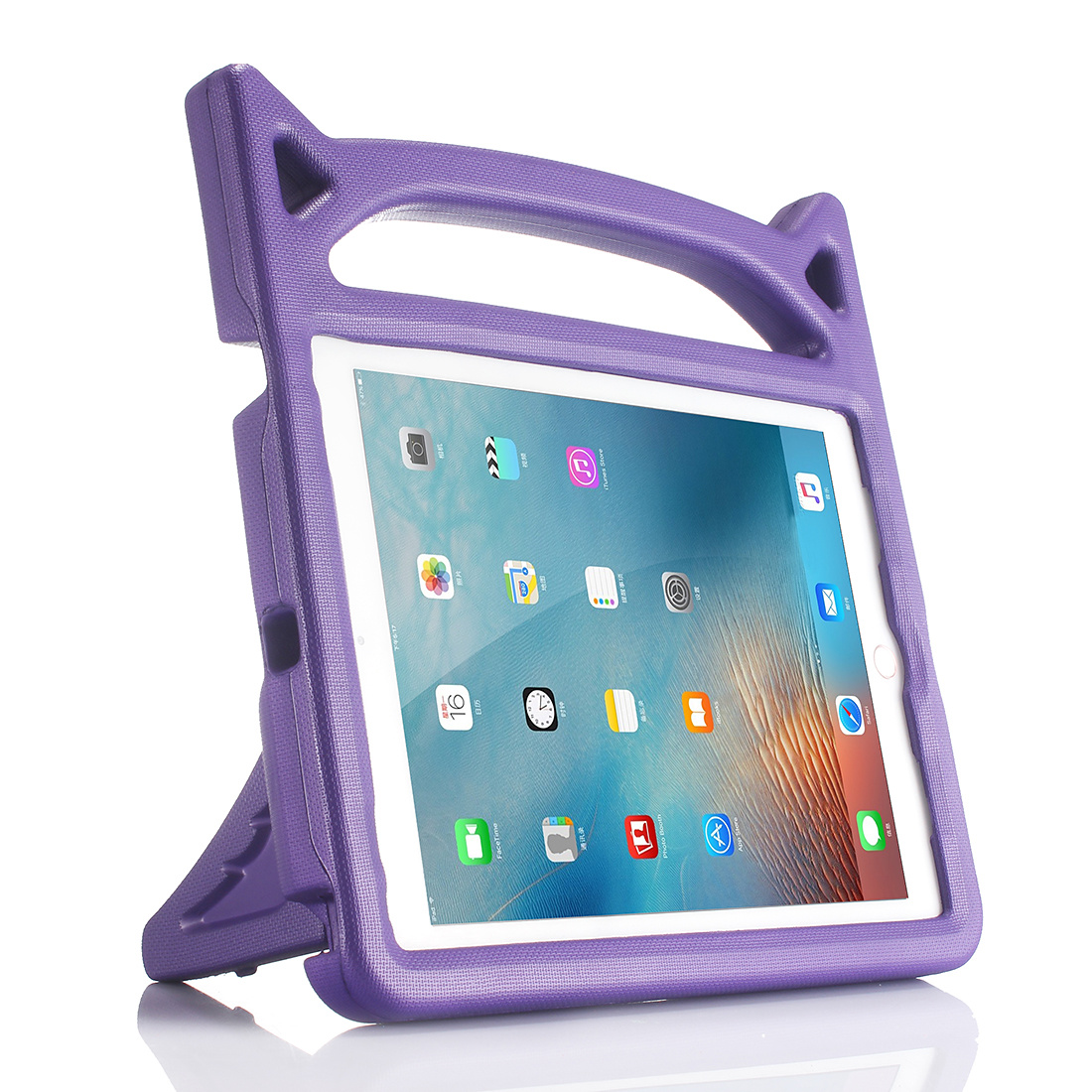 Barnfodral med ställ lila, iPad Air 2 / iPad 9.7