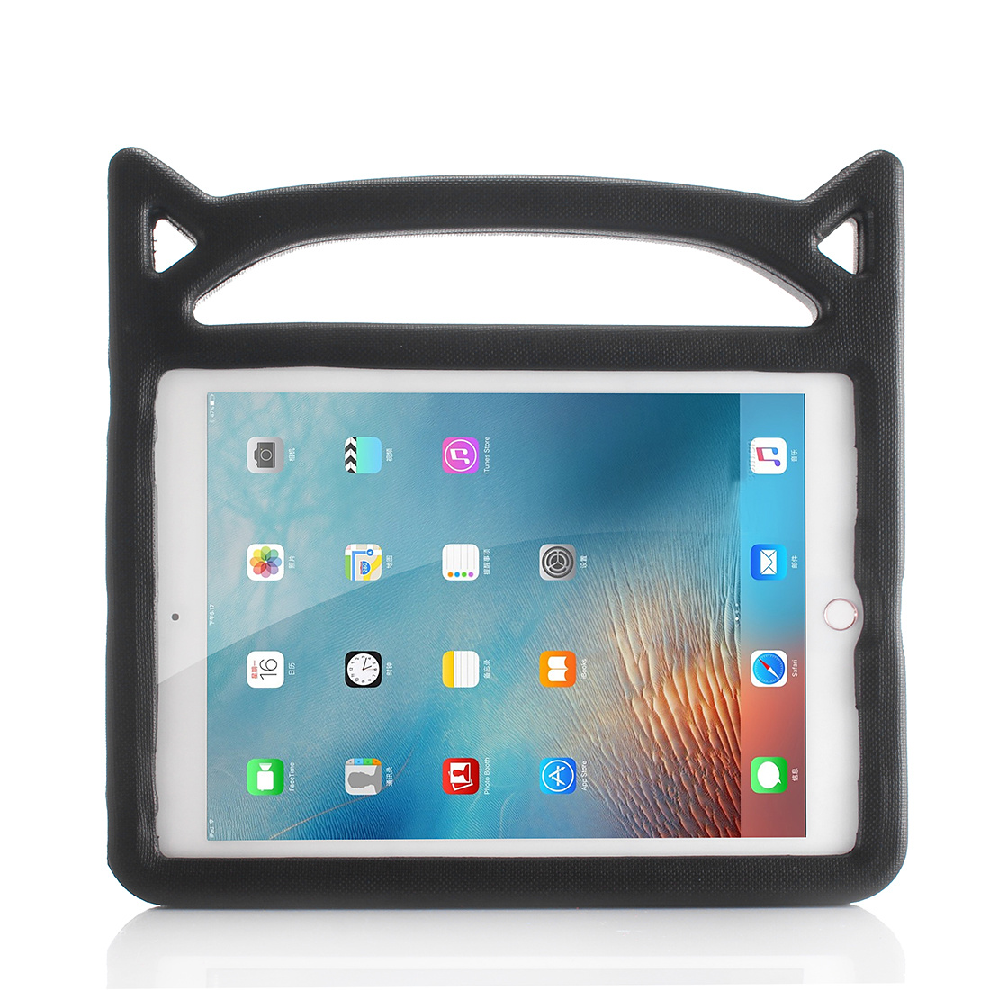 Barnfodral med ställ svart, iPad Air 2 / iPad 9.7
