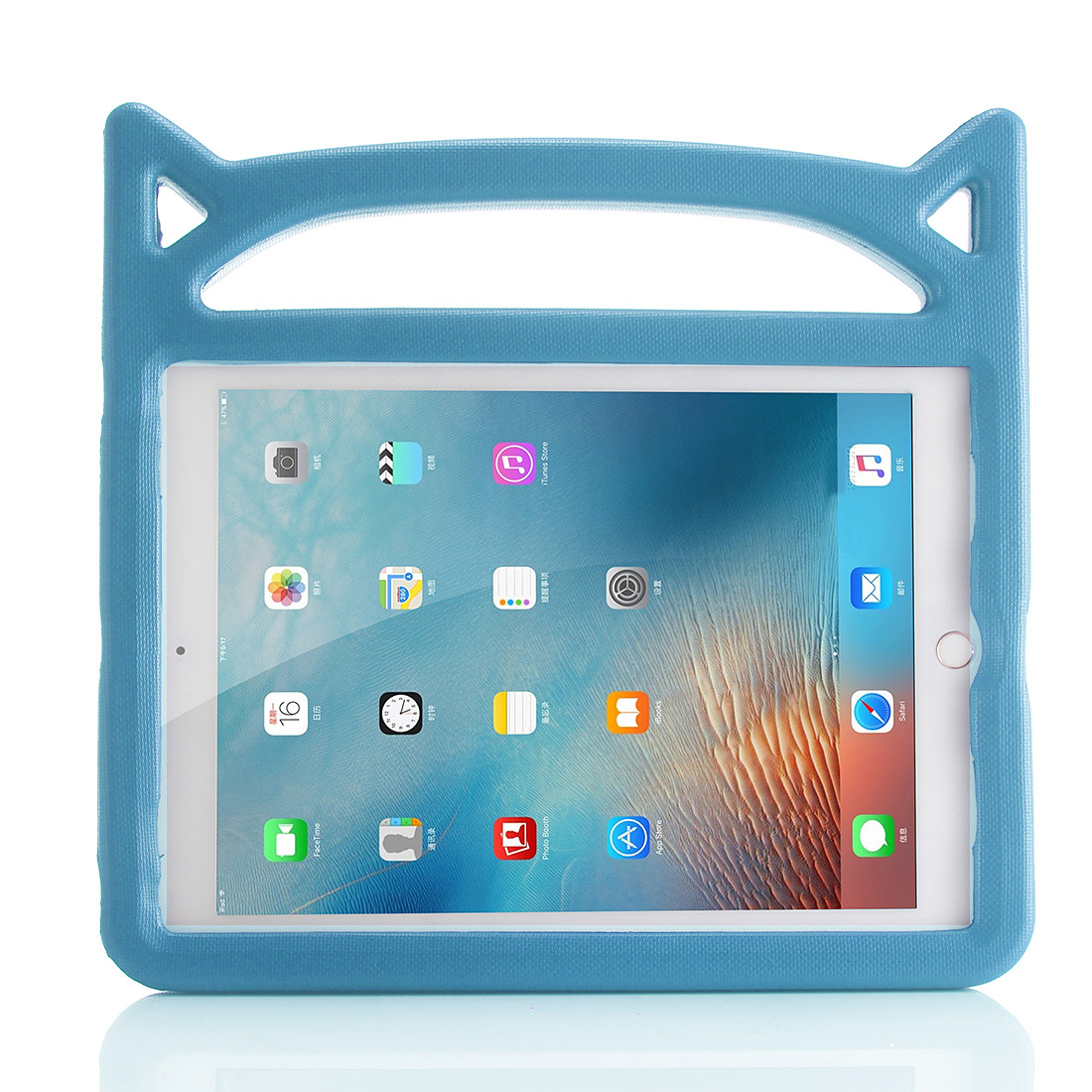 Barnfodral med ställ till iPad Air/Air2/iPad 9.7, blå