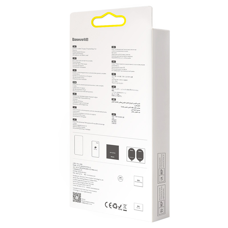 Baseus skärmskydd i härdat glas, iPhone 13 Pro Max, 0.23mm, 2st