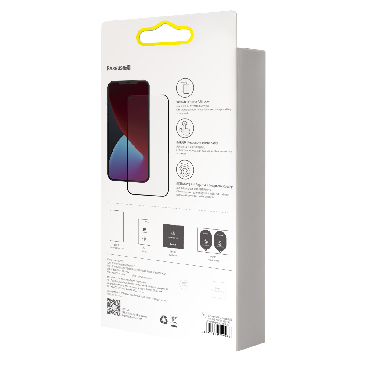 Baseus skärmskydd i härdat glas till iPhone 12/12 Pro, 2-pack
