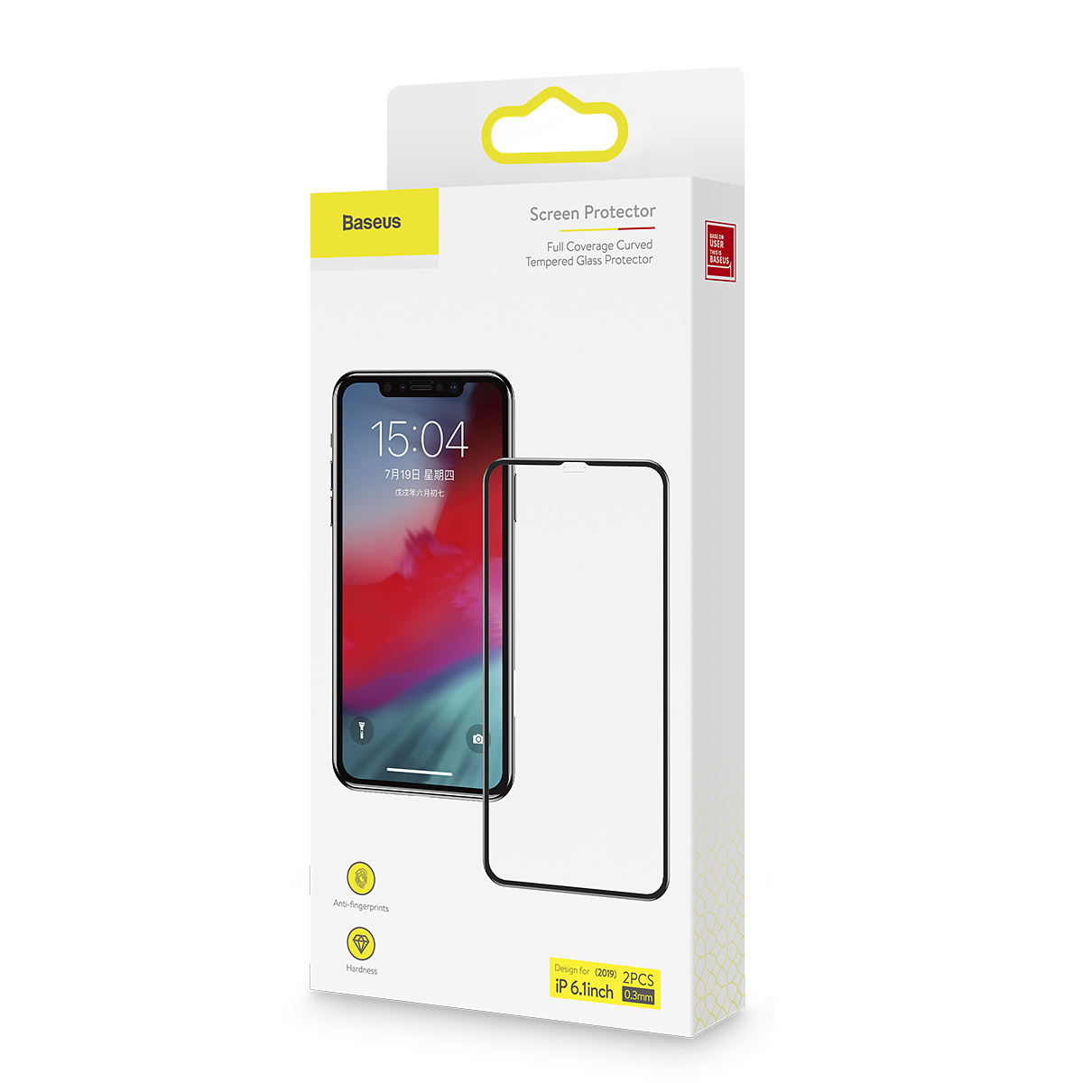 Baseus Skärmskydd i härdat glas, 0.3mm, iPhone 11