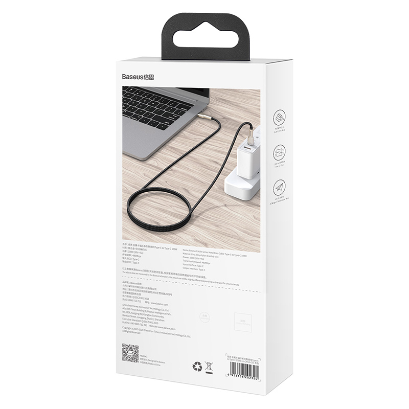 Baseus Cafule USB-C till USB-C datakabel, 100W, 5A, 1m, svart