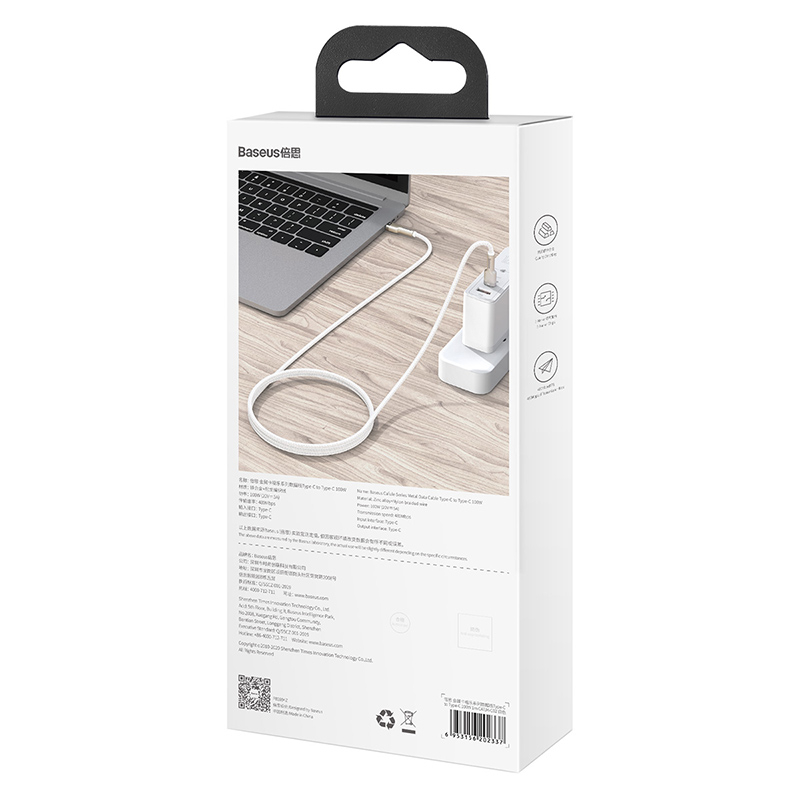 Baseus Cafule USB-C till USB-C datakabel, 100W, 5A, 2m, svart