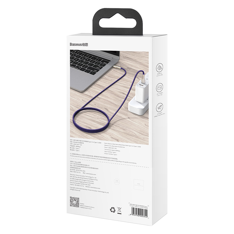 Baseus Cafule USB-C till USB-C datakabel, 100W, 5A, 2m, lila