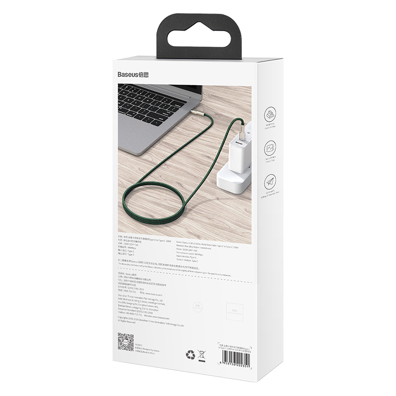 Baseus Cafule USB-C till USB-C datakabel, 100W, 5A, 2m, grön