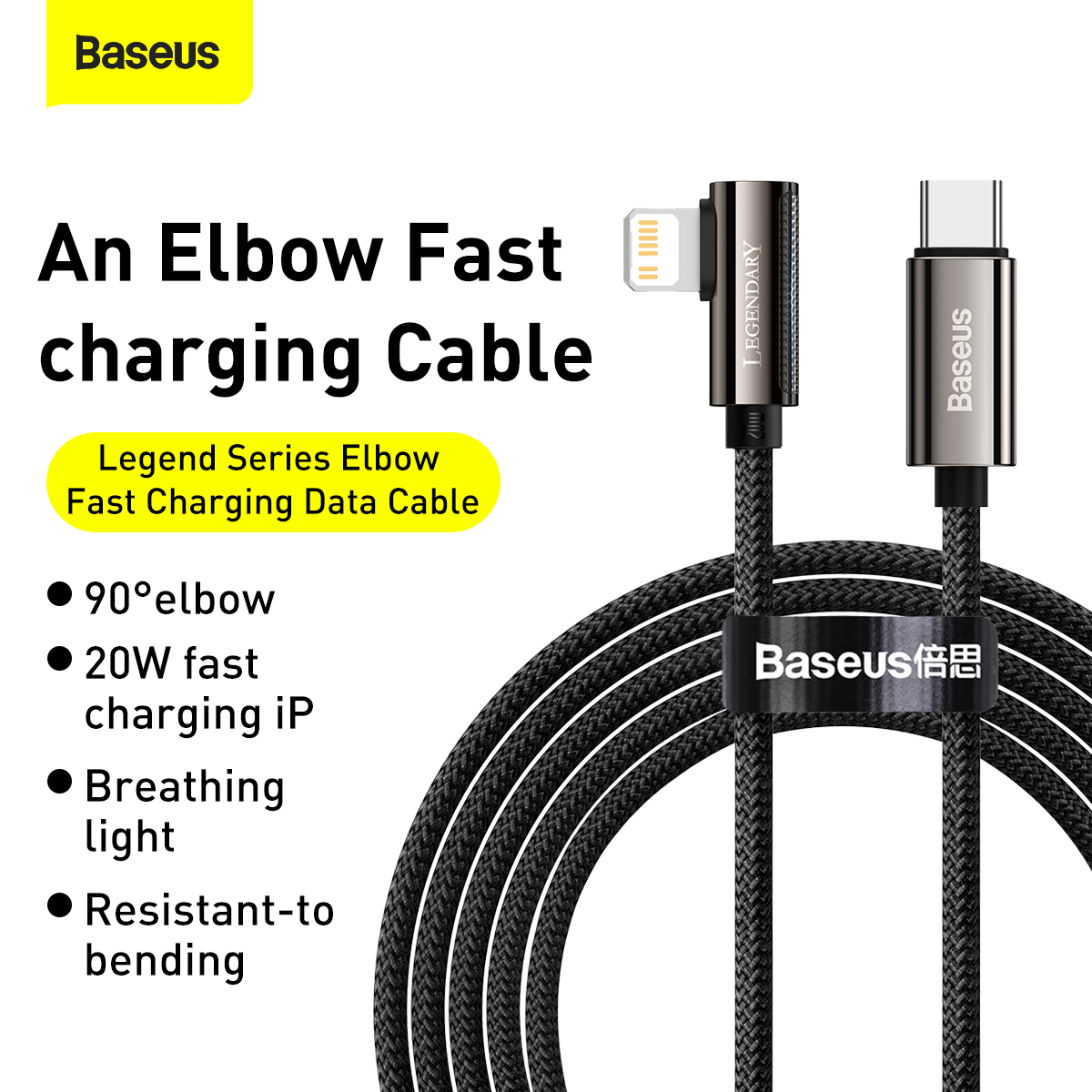 Baseus CATLCS-A01 Legend Vinklad USB-C-Lightning-kabel, 20W, 2m