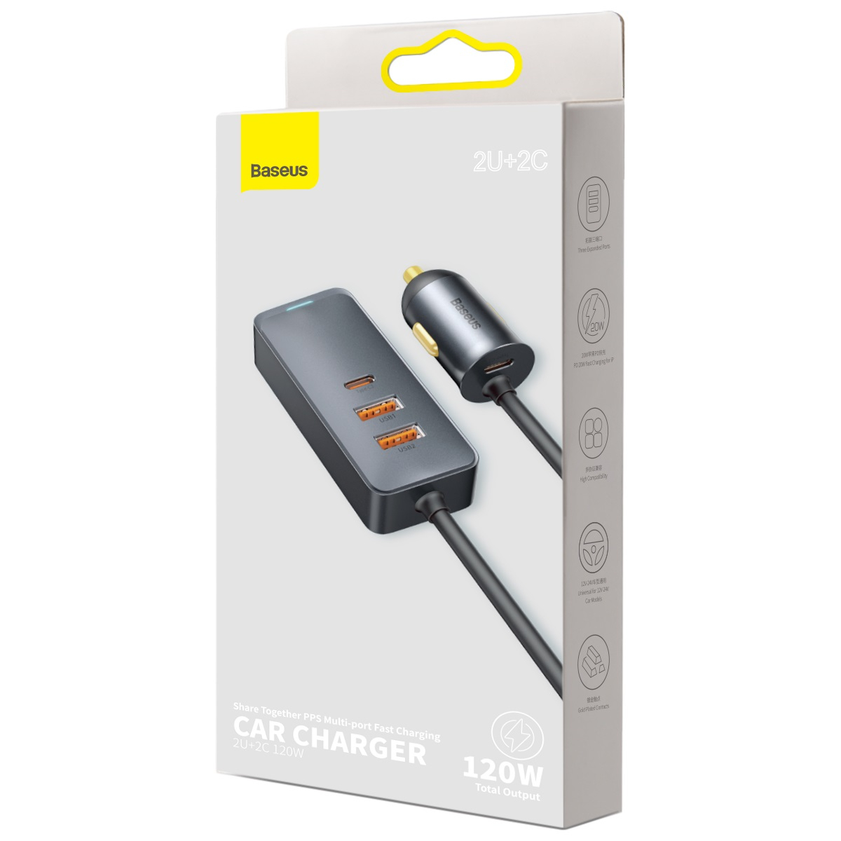 Baseus Share Together billaddare, 2xUSB+2xUSB-C, 120W, svart