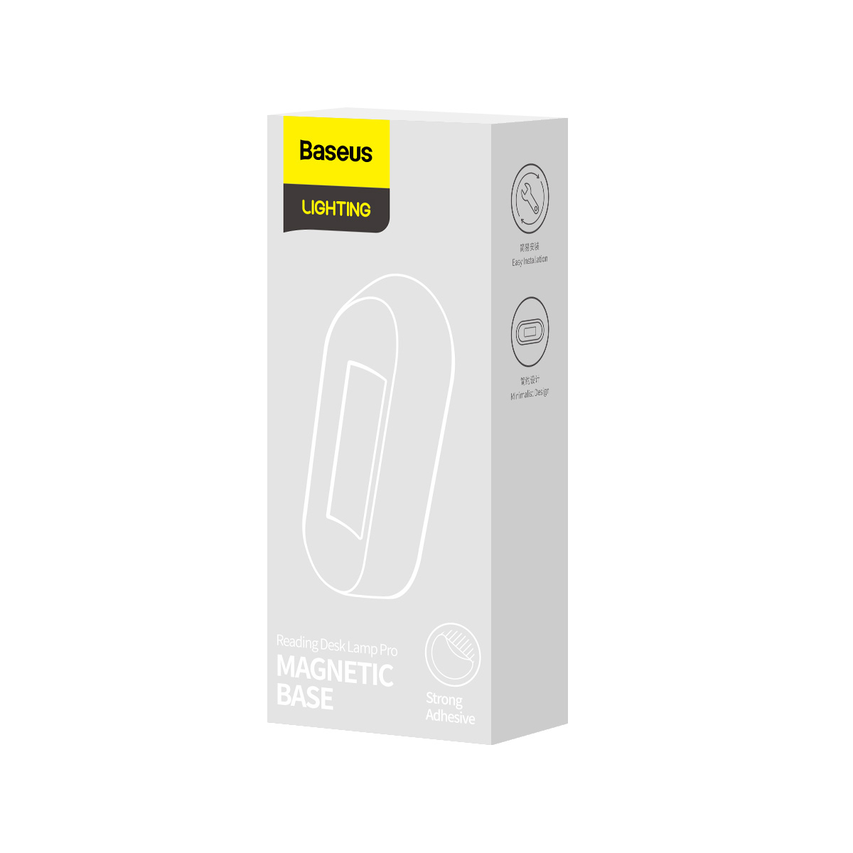 Baseus DGXC-B02 Magnetfäste till dimbar läslampa ,1-pack, vit