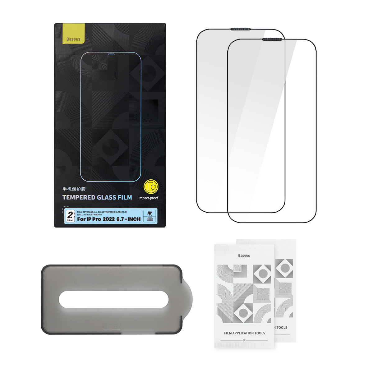 Baseus SGBL230302 Skärmskydd till iPhone 14 Pro Max 2-pack 0.3mm
