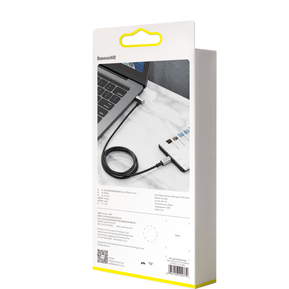 Baseus Hammer vinklad USB-C kabel, PD3.1, 100W, 5A, 1.5m, svart