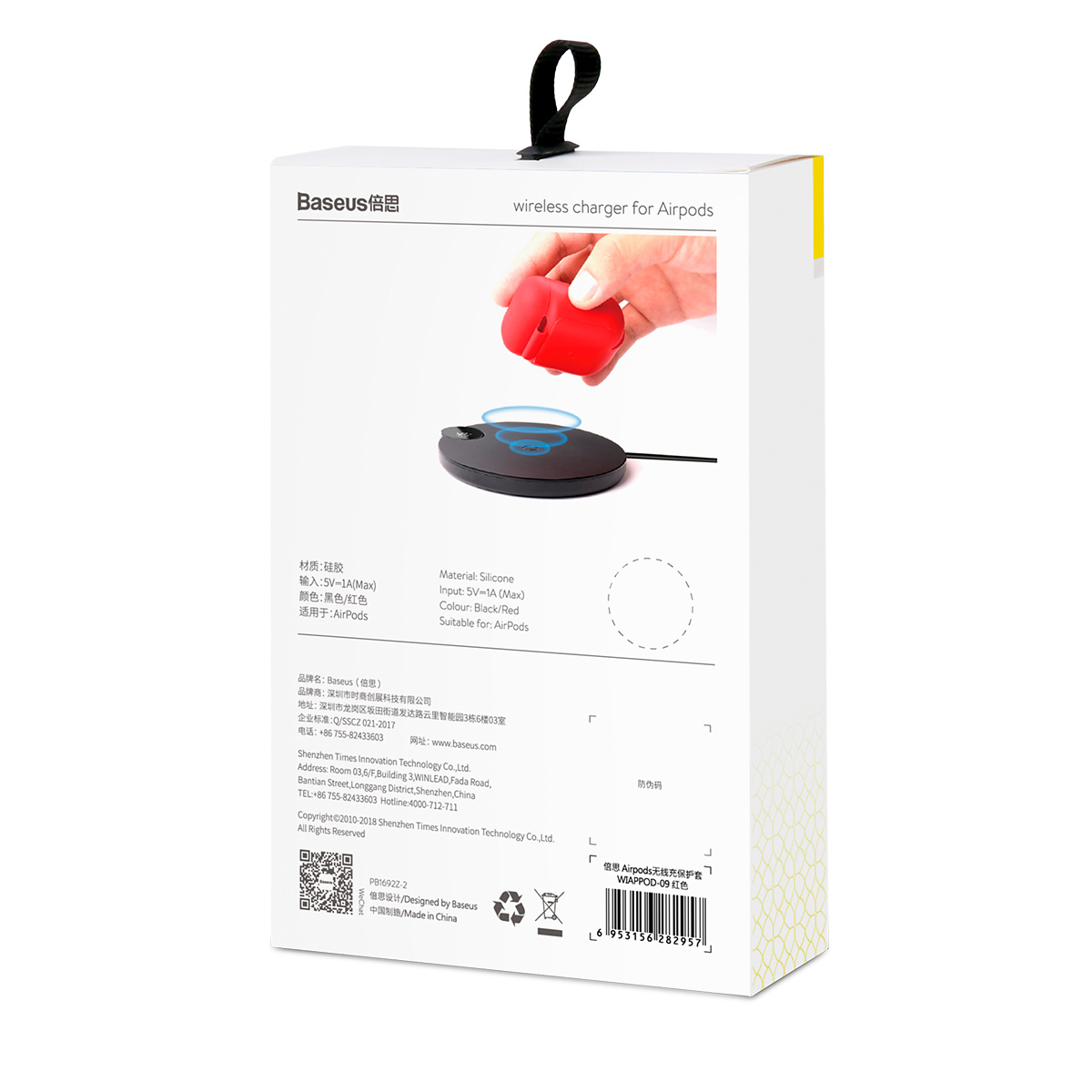 Baseus trådlöst laddningsfodral till AirPods, röd