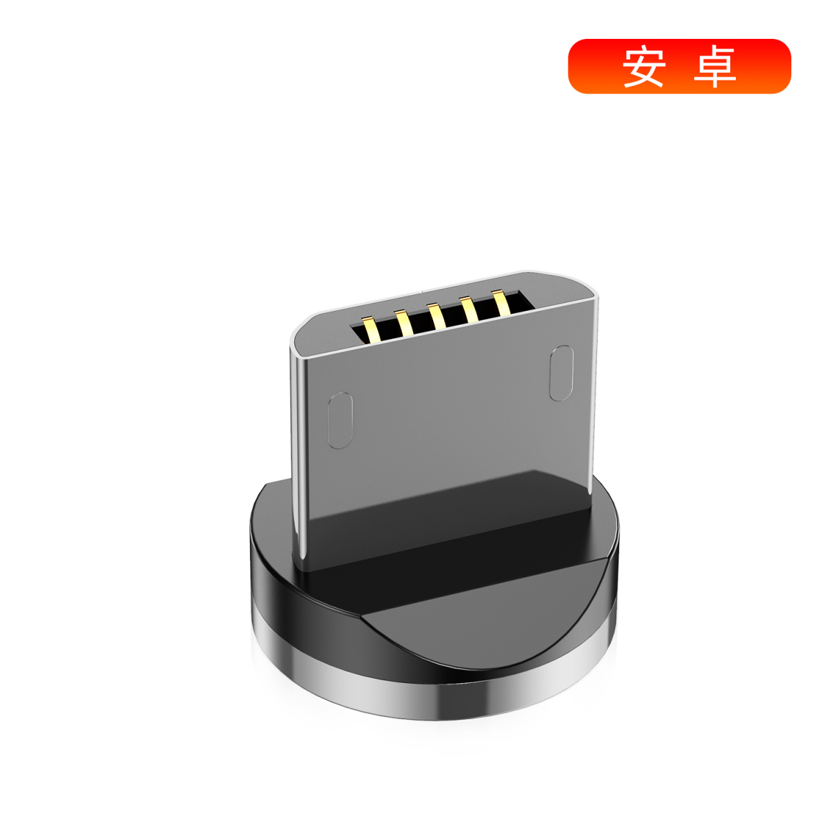 CaseMe Magnetisk kabel, MicroUSB+Lightning+USB-C, 2.4A, svart