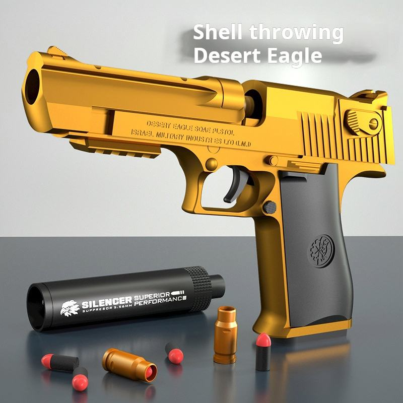 Desert Eagle leksakspistol med ljuddämpare, 8 kulor