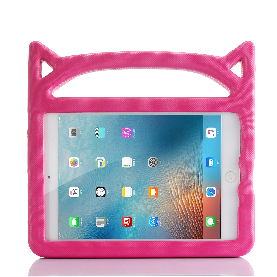 Barnfodral med ställ rosa, iPad 2/3/4