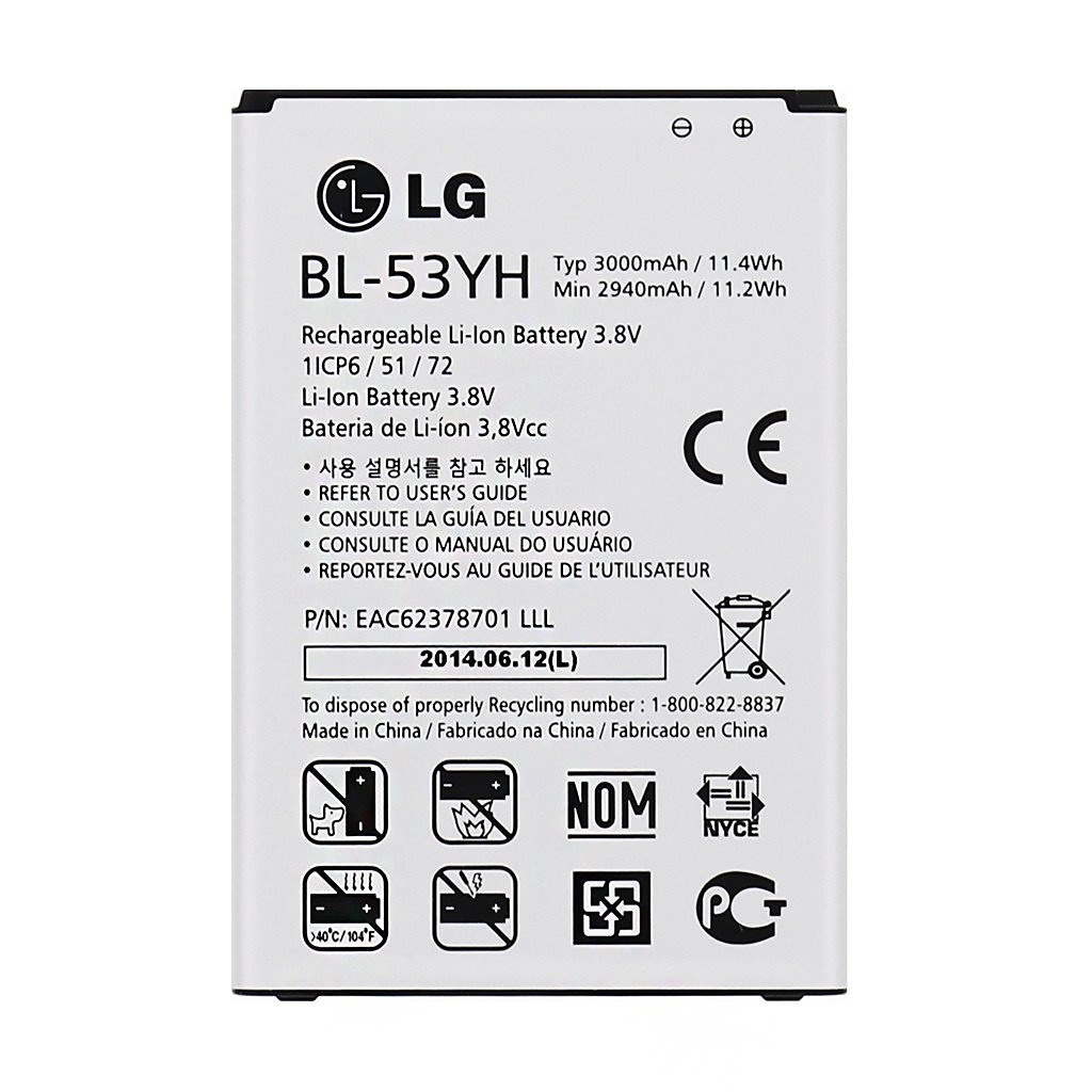 LG BL-53YH, batteri - Original, 3000mAh