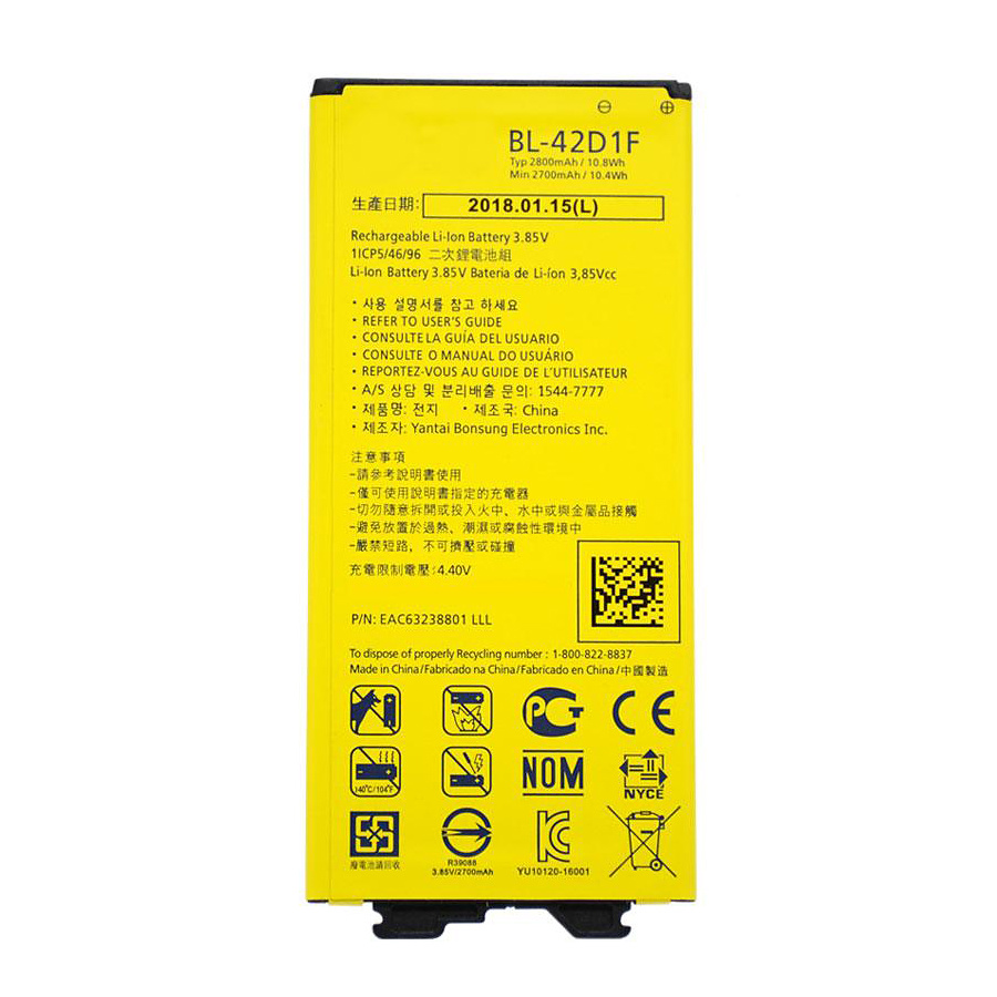 LG G5 BL-42D1F batteri - Original, 2800mAh