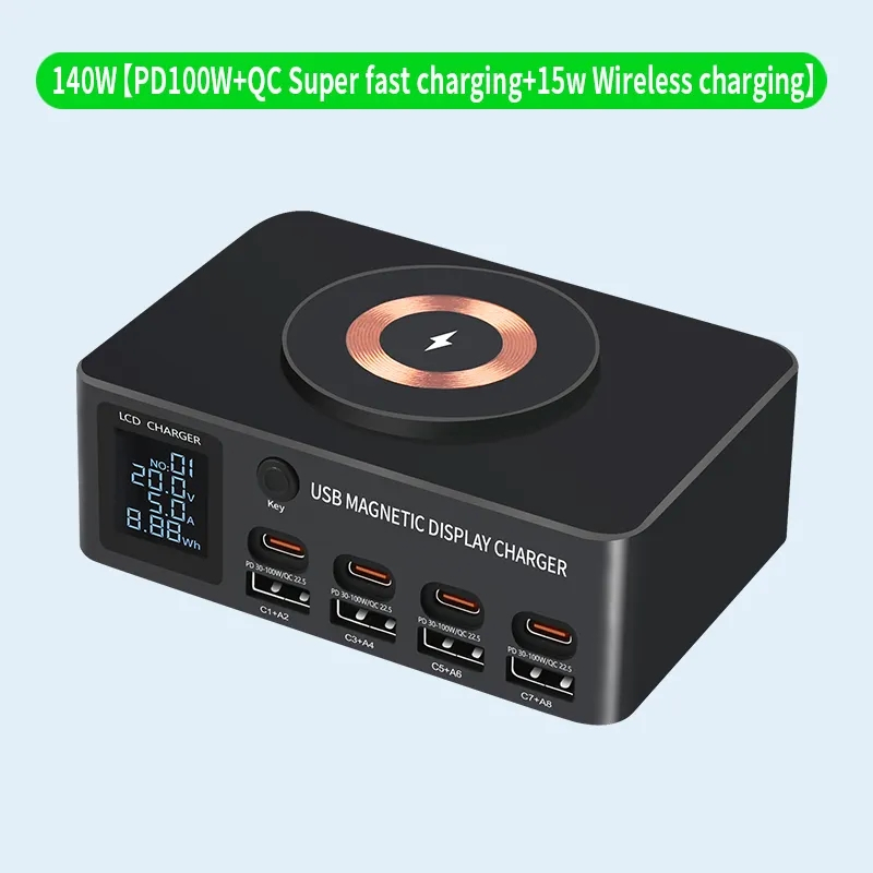 USB+USB-C laddningstation med trådlös laddare, PD+QC3,0, 140W