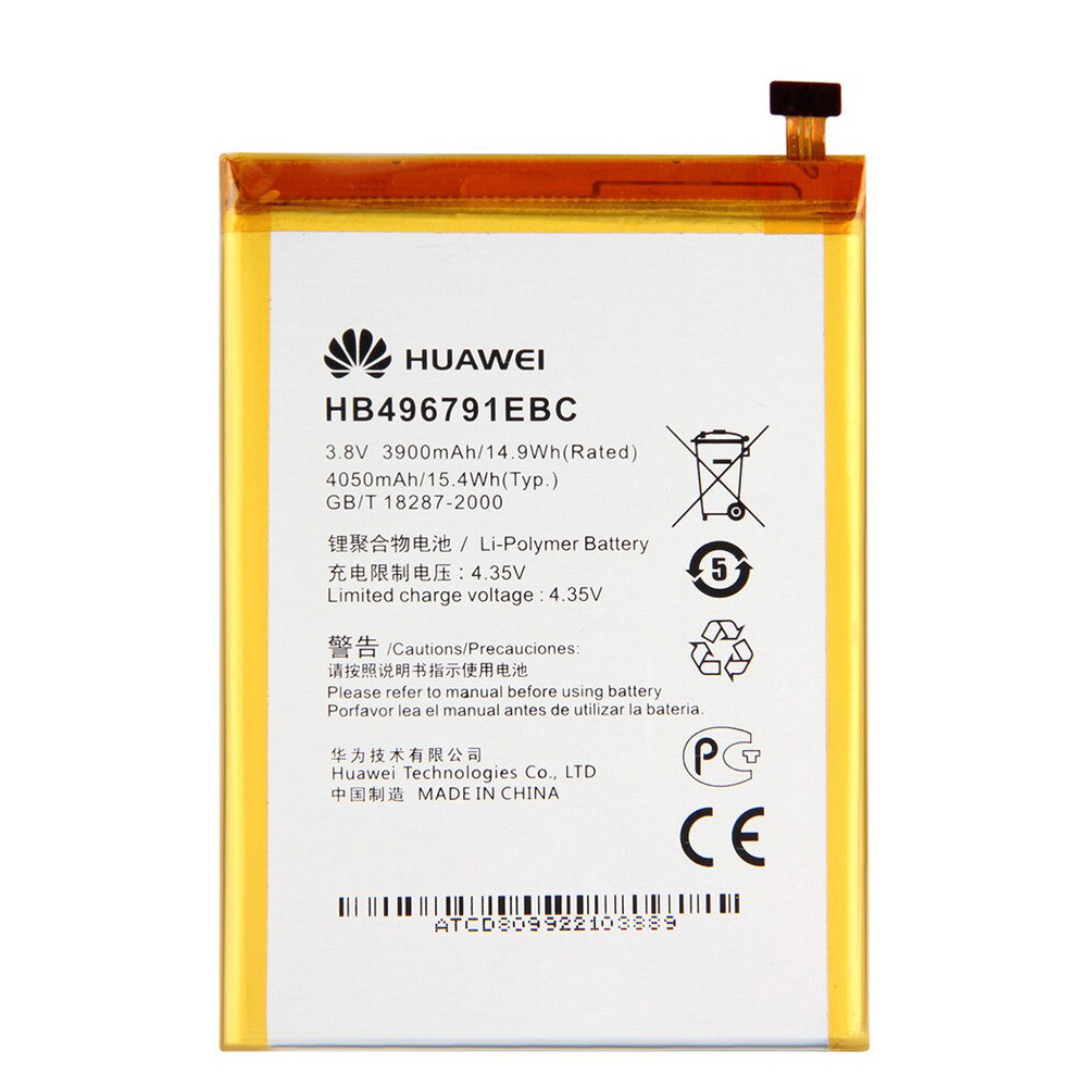 Huawei HB496791EBC batteri - Original