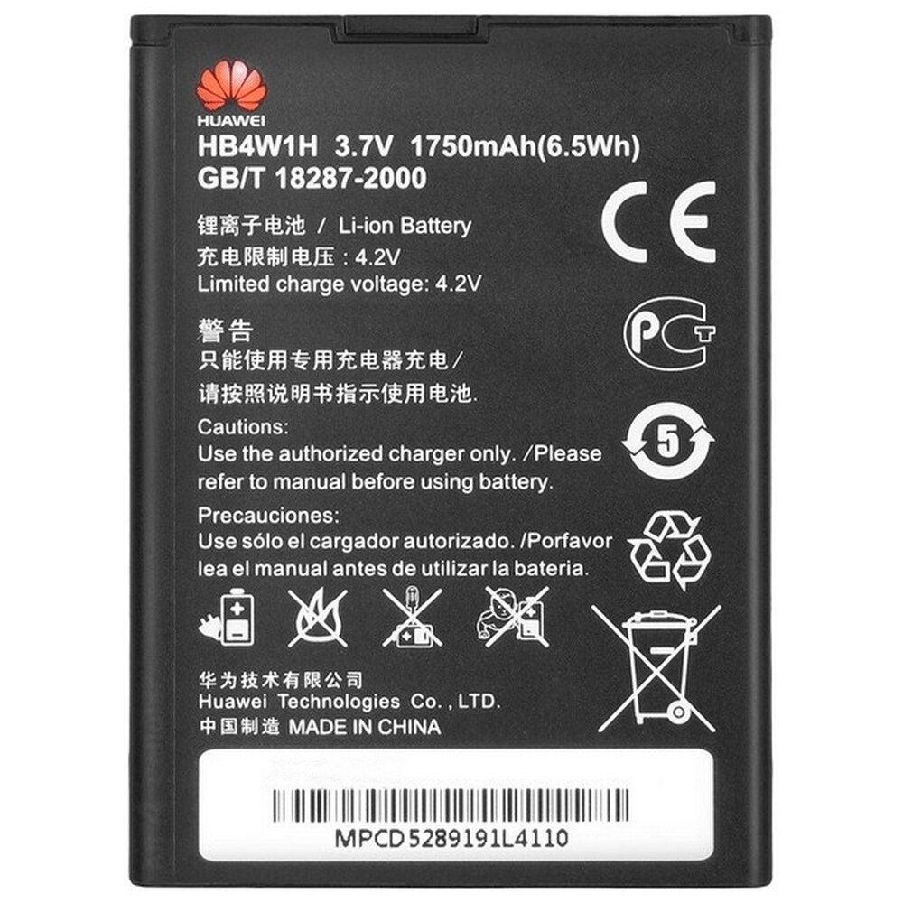 Huawei HB4W1H batteri - Original