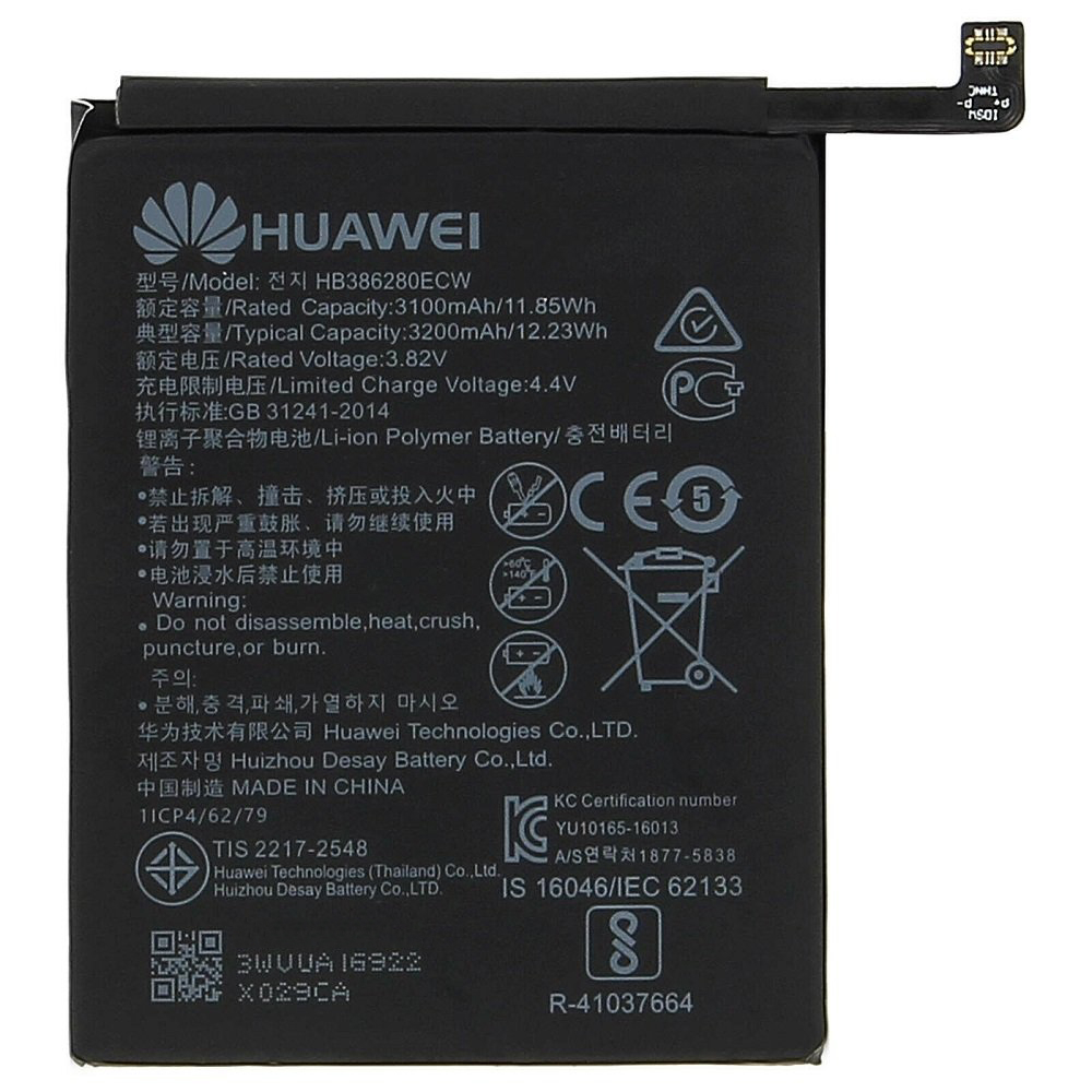 Huawei Honor 9, P10, original batteri, 3200mAh, HB386280ECW