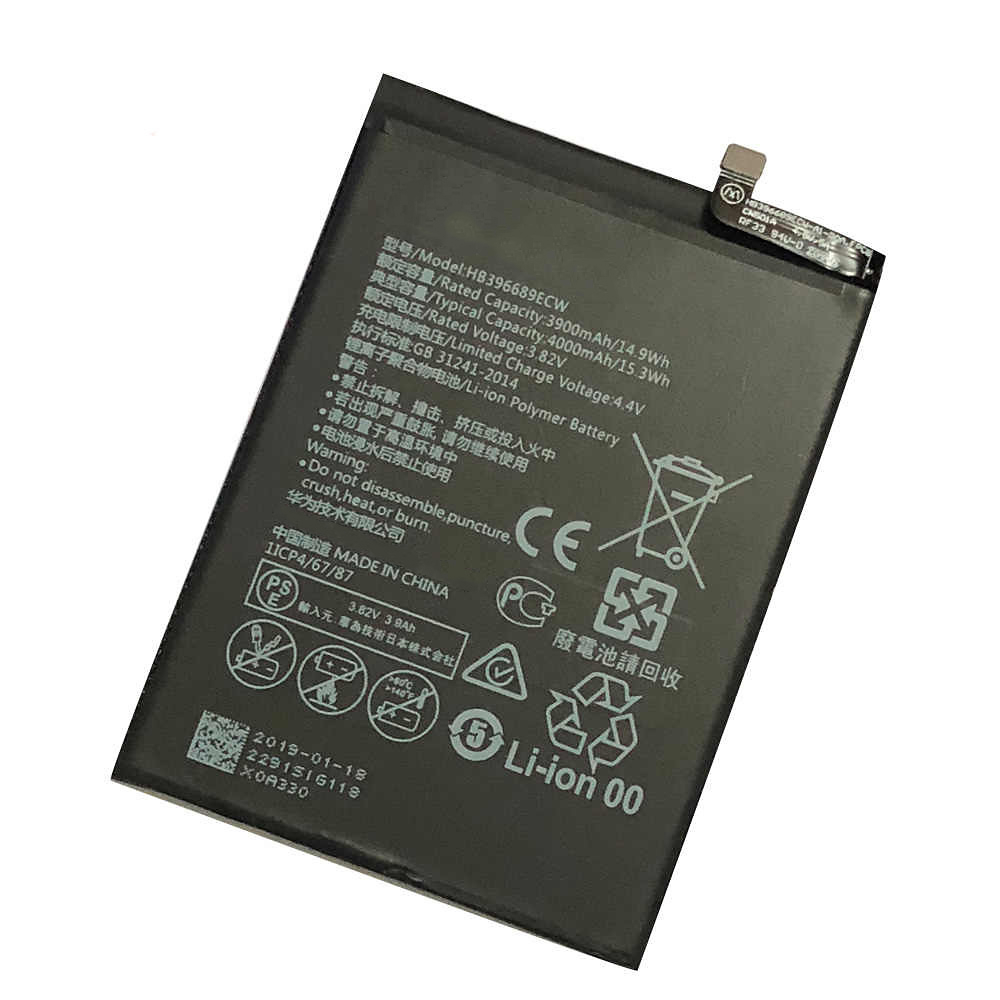 Huawei Mate 9, batteri, 3900mAh, HB396689ECW