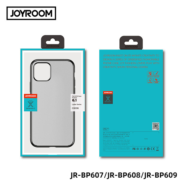 Joyroom TPU-skal, iPhone 11, transparent guld
