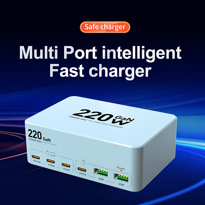 Kraftfull USB+USB-C laddningsstation med 6 uttag, GaN, 220W