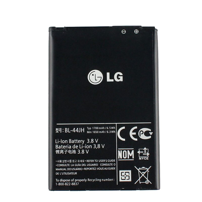 LG BL-44JH, P700 Battery 1700mAh