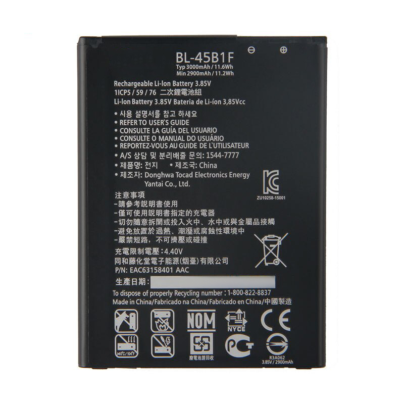 LG BL-45B1F batteri
