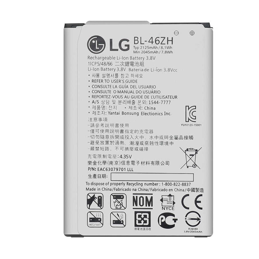 LG BL-46ZH batteri - Original