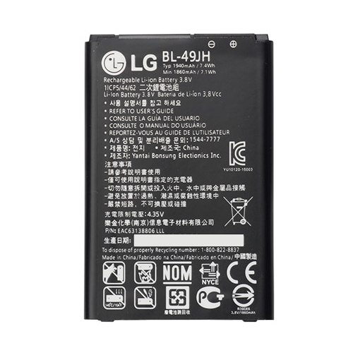 LG BL-49JH, K4 Battery 1940mAh