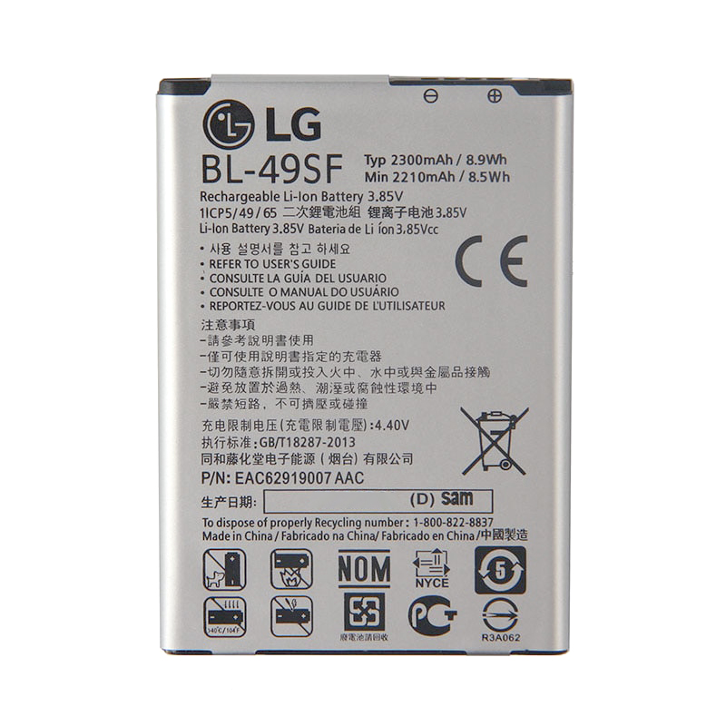 LG BL-49SF, G4C G4S H735T H525N G4 mini 2300mAh battery