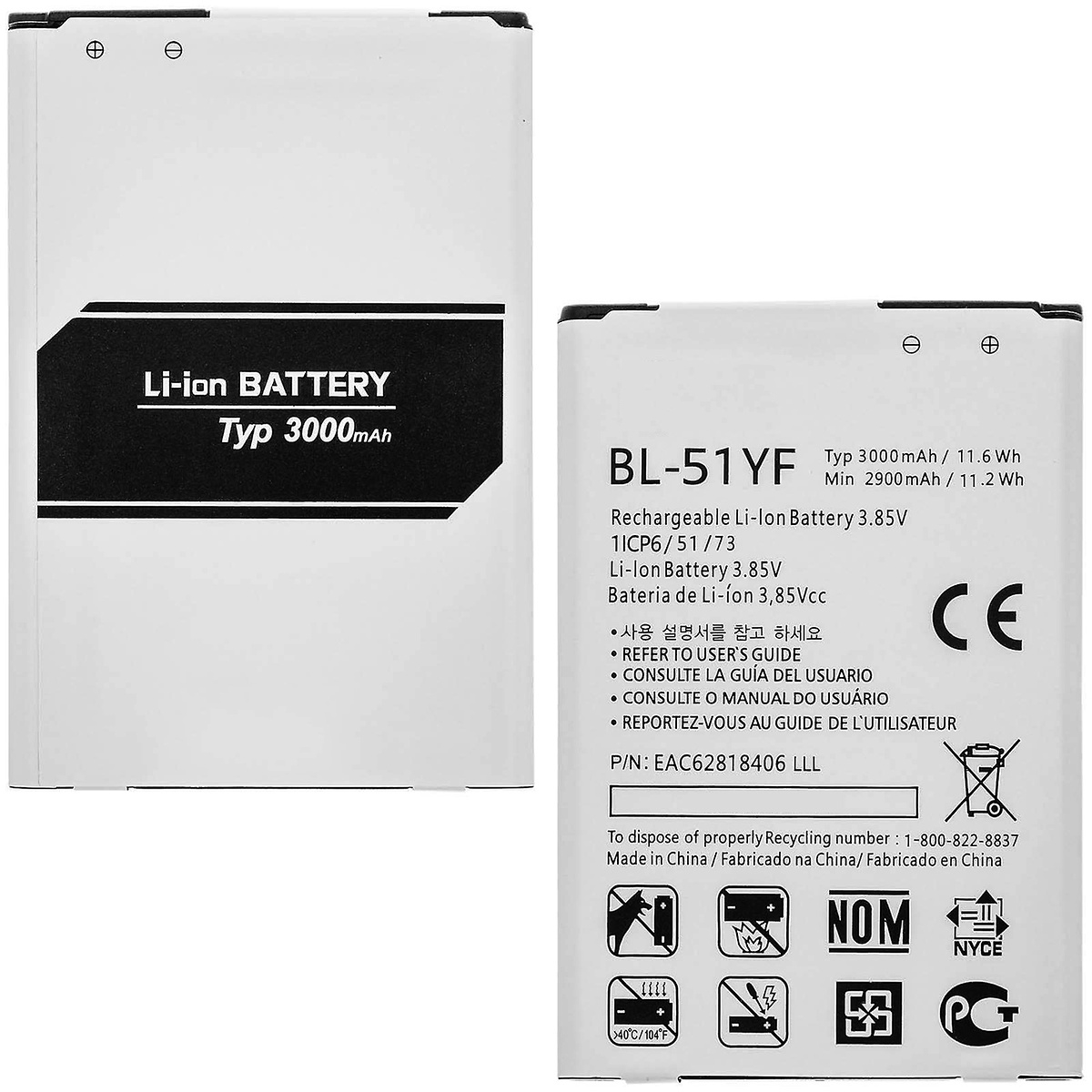 LG BL-51YF batteri