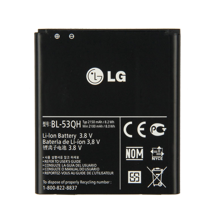 LG BL-53QH, P760 Battery 2150mAh
