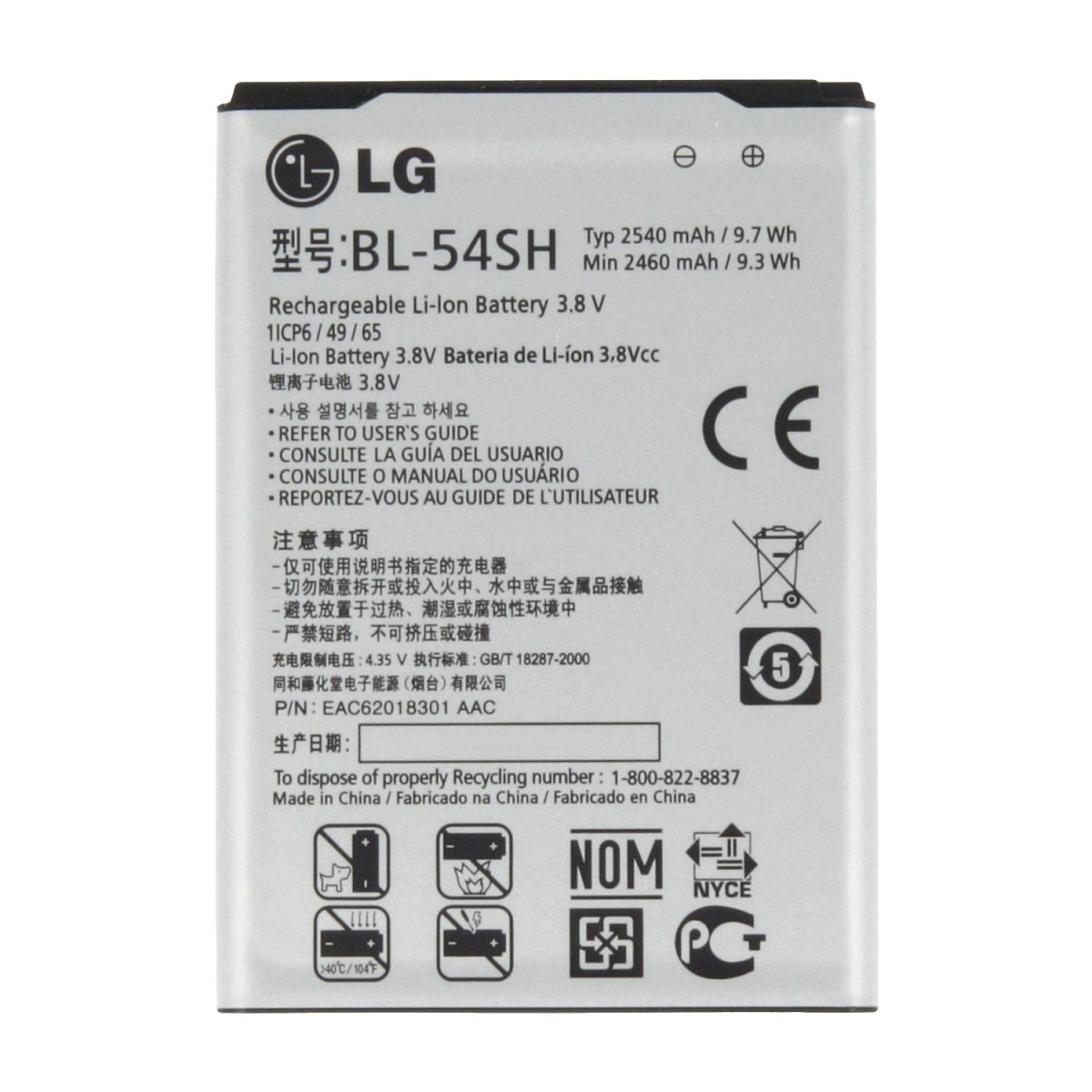 LG BL-54SH batteri - Original
