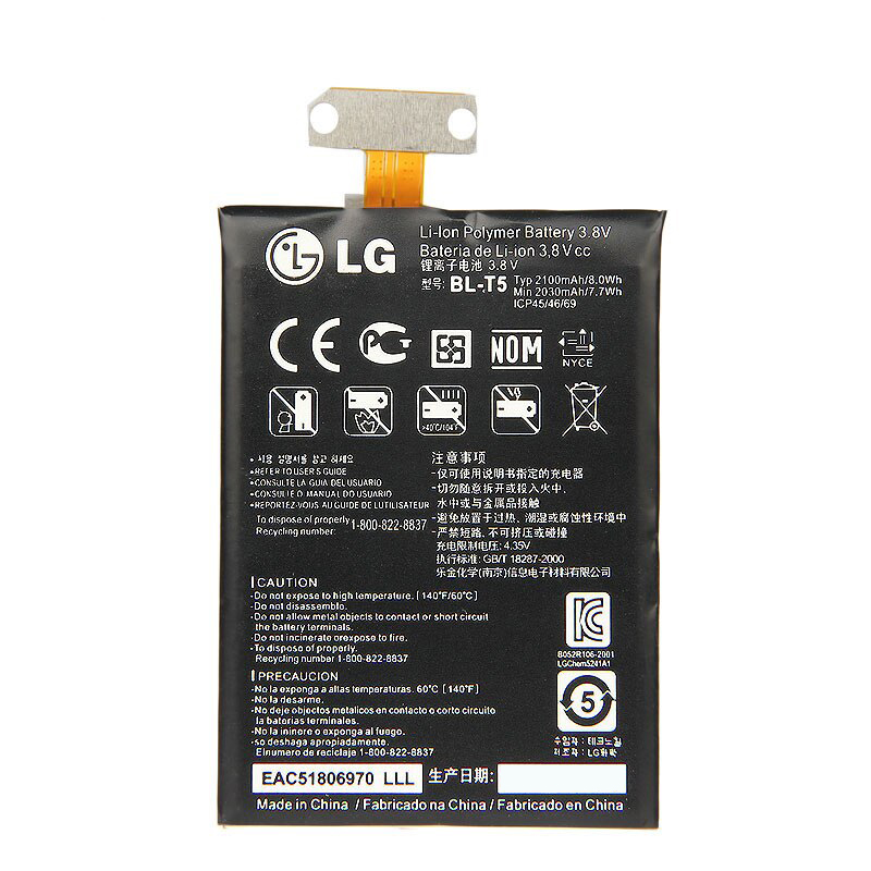 LG BL-T5 batteri - Original