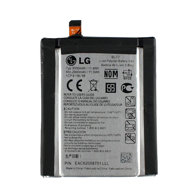 LG BL-T7, G2 D802 Battery 3000mAh