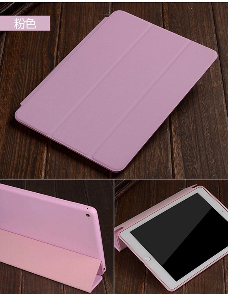 Läderfodral med ställ till iPad 2/3/4, rosa