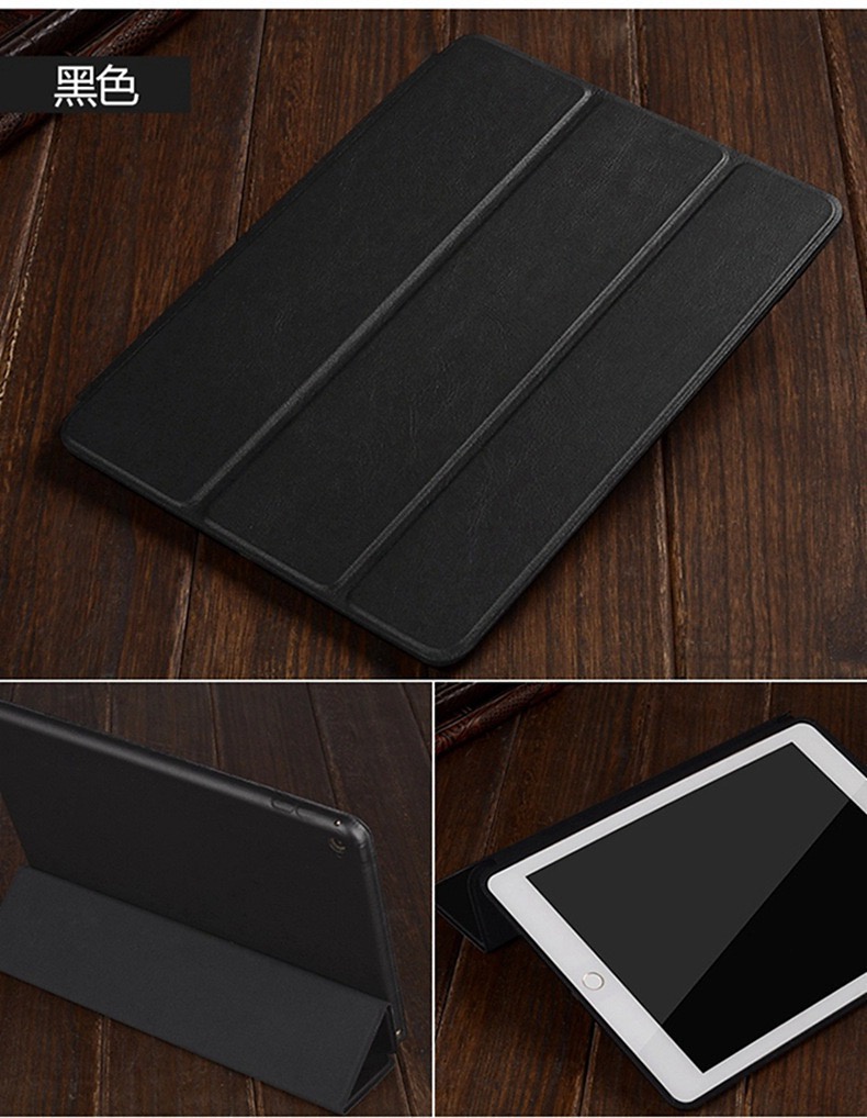 Läderfodral med ställ till iPad 2/3/4, svart
