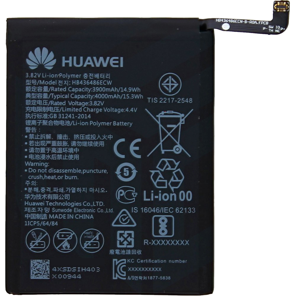 Huawei Mate 10, original batteri, 3900mAh, HB436486ECW