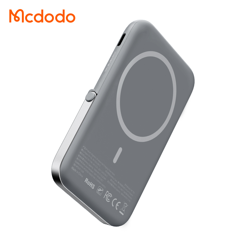 McDodo MC-7050 Gopower Magnetisk PowerBank med ställ, grå