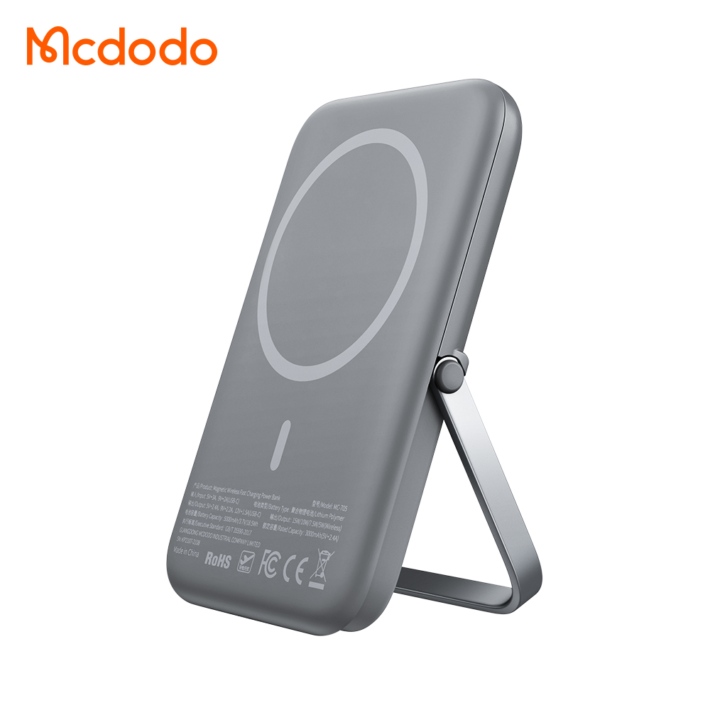 McDodo MC-7050 Gopower Magnetisk PowerBank med ställ, grå