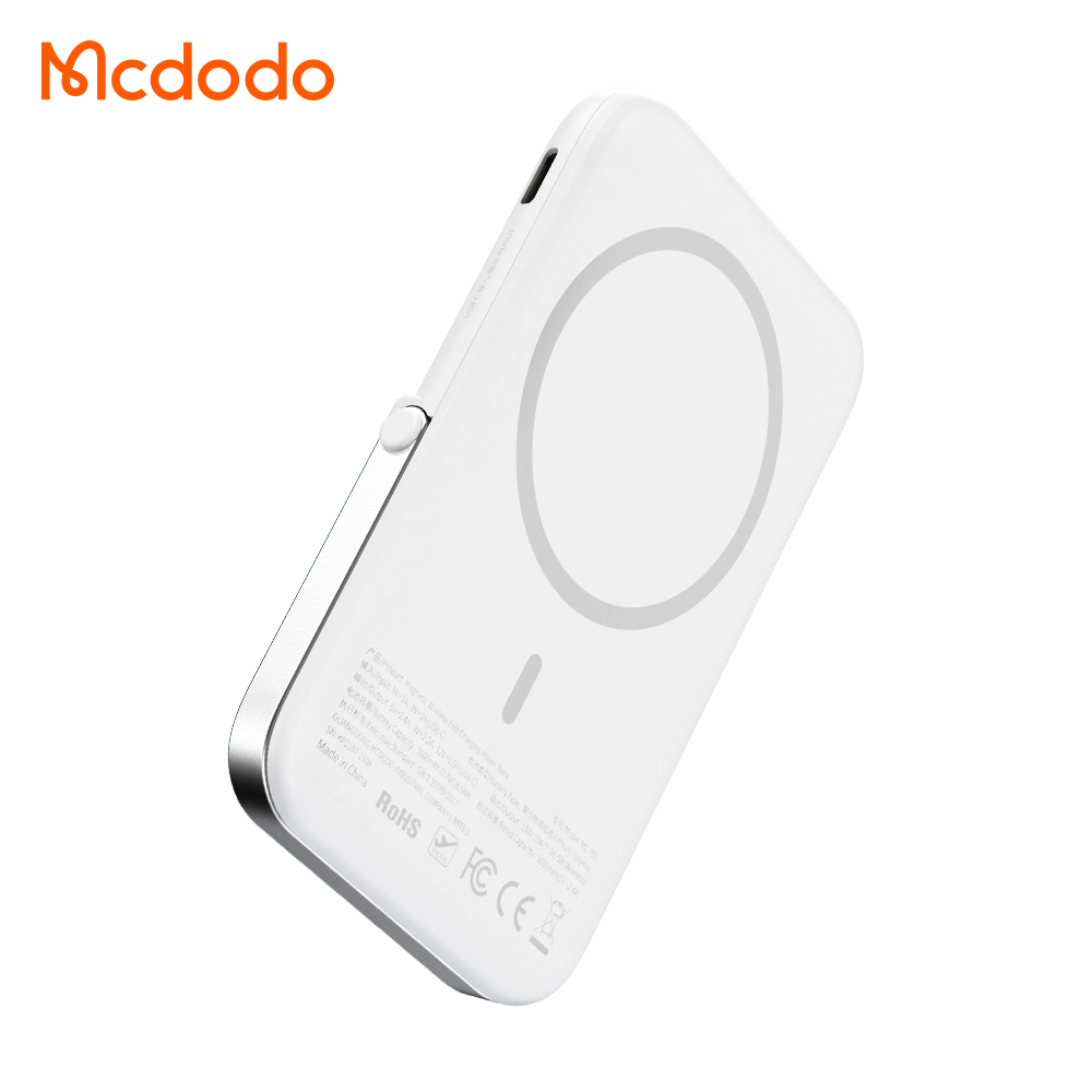 McDodo MC-7051 Gopower Magnetisk PowerBank med ställ, vit