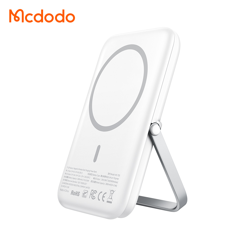 McDodo MC-7051 Gopower Magnetisk PowerBank med ställ, vit