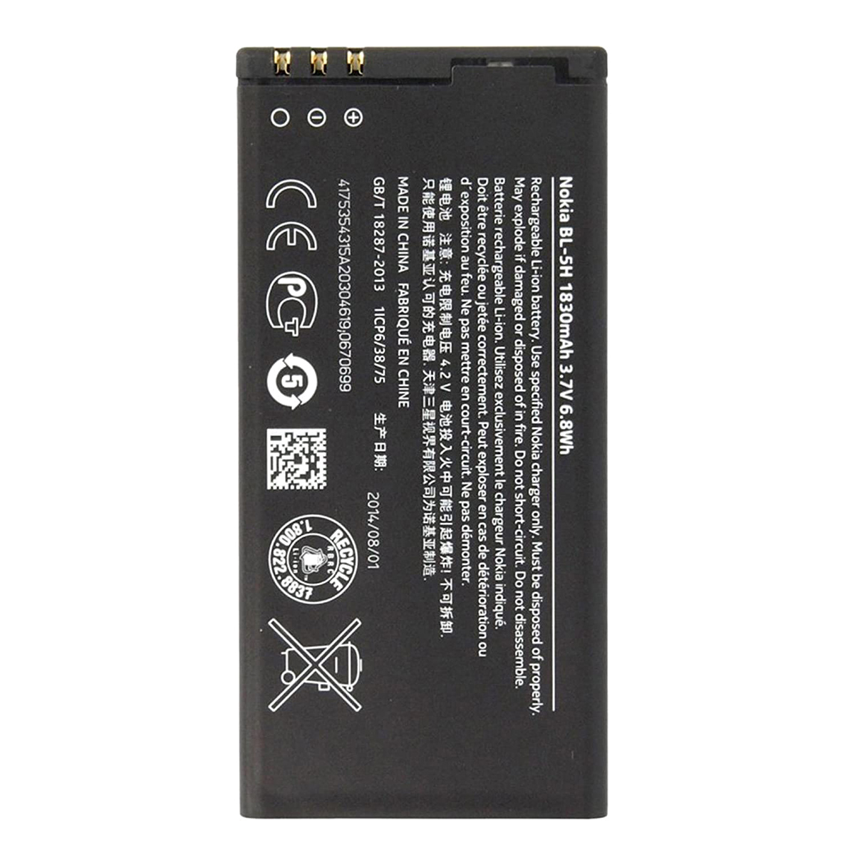 Nokia BL-5H batteri - Original